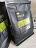 陽春西湖安吉珍稀白茶2025明前綠茶春茶正宗白茶自己喝送禮250g袋裝 曬單實(shí)拍圖