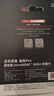 京東京造256GB TF內(nèi)存卡4K超高清京東京造金標(biāo)Pro系列存儲(chǔ)卡U3V30A2兼容無(wú)人機(jī)運(yùn)動(dòng)相機(jī)讀速200MB/S 曬單實(shí)拍圖