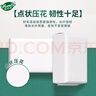 唯依美擦手紙1層120抽*20包商用吸油紙干手紙抹手紙酒店 整箱銷售VS6218 曬單實拍圖