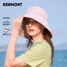 卡蒙（Kenmont）春夏防紫外線遮陽帽加大帽檐漁夫帽女日系防曬帽km-3873 曬單實(shí)拍圖