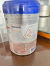 愛他美（Aptamil）德國白金版HMO 嬰兒配方奶粉1段 (0-6個月) 800g 德愛白金 曬單實拍圖