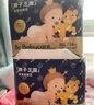 babycare皇室獅子王國拉拉褲大號箱裝XL58片嬰兒尿不濕透氣親膚 曬單實拍圖