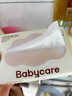 babycare面膜柔巾嬰兒一次性洗臉巾干濕兩用小熊巾加厚綿柔巾 80抽*18包 曬單實(shí)拍圖