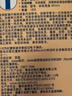 杜蕾斯（durex） 避孕套 安全套 超薄尊享三合一18只 男女用 套套 成人情趣計生 曬單實拍圖