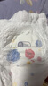 好奇（Huggies）金裝超薄云柔成長褲XXXL26*4 曬單實(shí)拍圖