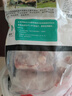 龍大肉食 國(guó)產(chǎn)黑豬肋排4斤（不含脊骨） 免切排骨豬肋骨含軟骨 黑豬肉生鮮 曬單實(shí)拍圖
