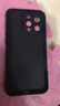 奶小鴨（NEYAA）適用蘋果16promax手機(jī)殼 iphone16promax保護(hù)套全包硅膠防摔超薄創(chuàng)意卡通簡(jiǎn)約軟殼男女款 石墨黑 曬單實(shí)拍圖