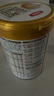 伊利金領(lǐng)冠育護(hù)【5倍DHA好腦力】嬰兒奶粉1段(0-6個(gè)月)900g 曬單實(shí)拍圖