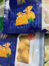 海欣魚籽福袋 160g 福袋魚子魚糜27%+飛魚卵6%+燒烤火鍋食材丸子 曬單實拍圖