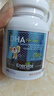 EnerVite澳樂(lè )維他 嬰幼兒童DHA 藻油膠囊90粒學(xué)生魚(yú)油非EPA 寶寶成長(cháng)送禮 3瓶裝 曬單實(shí)拍圖
