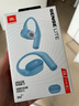 JBL 丁禹兮同款Sense Lite音悅?cè)κ孢m版開放式無線藍(lán)牙耳機(jī)國家補(bǔ)貼非骨傳導(dǎo)運(yùn)動跑步掛耳式不夾耳 藍(lán) 曬單實(shí)拍圖