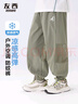 左西男童防蚊褲夏季2025新款涼感輕薄透氣褲子兒童運動褲 軍綠色 160 曬單實拍圖