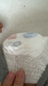 好奇（Huggies）金裝成長(zhǎng)褲XL96片(12-17kg)加大號(hào)嬰兒尿不濕超薄柔軟透氣 曬單實(shí)拍圖