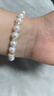 AJIDOU阿吉豆時(shí)尚珍珠串珠手鏈禮物 白色+金色 4.5cm 1個(gè) 曬單實(shí)拍圖