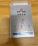 TONBEEN洗銀水銀首飾品專用清潔劑擦銀布銀器清洗劑去氧化發(fā)黑液60ml1盒 曬單實(shí)拍圖