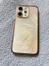 OPPO Reno14 12GB+256GB 人魚(yú)姬 高清長(zhǎng)焦實(shí)況 全新小直屏【排球少年聯(lián)名】 5G智能拍照手機(jī)  國(guó)家補(bǔ)貼 曬單實(shí)拍圖