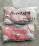 【草莓熊童襪】迪士尼草莓熊卡通中筒襪女孩中大童寶寶秋冬襪 【草莓熊2套】 10雙 9-15歲 曬單實(shí)拍圖