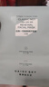 雛菊的天空經(jīng)典一號(hào)煥顏修護(hù)面膜4盒裝濕舒緩修護(hù)面膜 曬單實(shí)拍圖