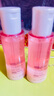 雅漾舒潤(rùn)調(diào)理柔膚水100ml*2【臨期清倉(cāng)】 曬單實(shí)拍圖