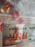 融通金黃金金條 Au9999 投資黃金金豆足金 攢金收藏 投資水貝金 曬單實(shí)拍圖
