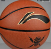 李寧（LI-NING）籃球7號CBA比賽成人兒童青少年中考室內外訓練標準七號 PU443 曬單實拍圖