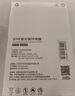 京選京東自有品牌 30W套裝蘋果iphone充電器氮化鎵快充套裝兼容pd20W適用16/15華為小米手機平板type-c 曬單實拍圖