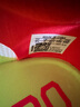 阿迪達(dá)斯 （adidas）男子 跑步系列 ADIZERO BOSTON 12 M 跑步鞋 JQ2552 40.5碼 曬單實(shí)拍圖