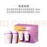 資生堂（Shiseido）新艷陽夏多效防曬隔離乳 粉胖子防曬 買30ml享60ml禮盒 曬單實(shí)拍圖