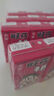 旺旺 旺仔牛奶125ml*24包 禮盒裝 送禮佳品 兒童營養(yǎng)早餐奶原味 曬單實拍圖