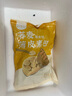 野人日記蕎麥薄皮素包500g 15只 膳食小籠包子全麥素餡輕食代餐主食 曬單實拍圖
