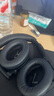 Bose QuietComfort 45升級(jí)款（線下門店體驗(yàn)） 無線消噪藍(lán)牙耳機(jī)頭戴式降噪耳機(jī) QC45二代 QC SC消噪耳機(jī) 曬單實(shí)拍圖