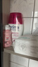 茵緹瑪（Intima）女性私密處洗液私處護(hù)理液外陰洗護(hù)沐浴清潔弱酸親膚0添加 【日常護(hù)理】蔓越莓精華200ml 曬單實(shí)拍圖