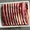 Member's Mark山姆 美國谷飼牛仔骨 1.5kg 曬單實拍圖