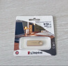 金士頓（Kingston）64GB USB3.2 Gen 1 U盤 DTSE9G3 金屬U盤 讀速220MB/s 寫速100MB/s 學習辦公投標電腦車載通用 曬單實拍圖