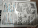理膚泉【孫穎莎推薦】B5面膜PRO30片套裝 補(bǔ)水保濕舒緩修護(hù)生日禮物 曬單實(shí)拍圖