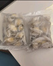 免清理 新鮮鮑魚肉速凍 去牙去殼鮮活鮑魚現(xiàn)剝新鮮鮑魚肉商用 三去新鮮鮑魚肉400g/包（22-26只） 曬單實拍圖