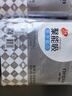 妮飄（Nepia）聚能吸廚房卷紙60節(jié)*2卷萬用紙巾吸油吸水紙懶人抹布加厚抽紙 曬單實拍圖