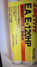 樂(lè)泰/loctite E-120HP德國(guó)漢高00NS 30CL 60HP AB膠環(huán)氧樹(shù)脂膠高溫結(jié)構(gòu)膠 E-120HP 50ml【高性能通用型送膠嘴推桿】 曬單實(shí)拍圖