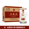 五糧液 普五八代 2022-25年 濃香型白酒 52度 500ml*6 原箱 年份隨機 曬單實拍圖