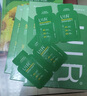 UIR祛痘精華小綠管快速淡印修護雙效精華液護膚品保濕精華水禮物 【爆賣福利套組】祛痘小綠管5盒 下單即送運費險有問題聯(lián)系客服 曬單實拍圖