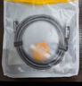 值計USB4數(shù)據(jù)線20G雷電4/3Type-c全功能投屏PD100W蘋果安卓充電筆記本電腦硬盤盒連接彎頭3米ZL-U4030W 曬單實拍圖