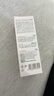babycare嬰兒護臀膏新生兒護臀育屁屁霜屁屁樂幼樸隔離舒緩護臀膏-40g 曬單實拍圖
