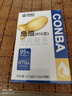 康恩貝 95%高純度 海洋魚油凝膠糖果30粒*3盒Omega-3DHA+EPArTG型 曬單實(shí)拍圖