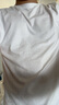 京東京造t恤男短袖男士t恤夏衣服男裝白小T男女 蘇超定制 白色 L 曬單實(shí)拍圖