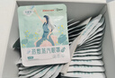 超亞健康聯(lián)名眼罩蒸汽熱敷無香型睡眠遮光睡覺緩解眼疲勞眼部護(hù)理50片 曬單實拍圖