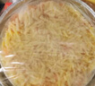 俏儂 黃桃水果披薩285g/盒*2 撒料≥50% 馬蘇里拉芝士碎半成品披薩 曬單實(shí)拍圖
