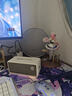 漫步者花再Evo Play便攜桌面音響 藍(lán)牙5.4居家家庭戶外音響音箱 長(zhǎng)續(xù)航皮革紋理雙向立體聲 貝母白 曬單實(shí)拍圖
