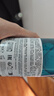 歐萊雅PRO【肖戰(zhàn)推薦】超蓬云朵瓶500ml控油蓬松高顱頂洗發(fā)水 曬單實(shí)拍圖