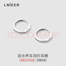 LnieerLNIEER S999足銀耳釘女耳圈耳扣養耳洞耳環(huán)幾何多邊形黑色男飾品 銀色999足銀養耳圈一對價(jià) 曬單實(shí)拍圖