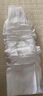 宜嬰新夢想家全包臀嬰兒小內褲XL72超薄拉拉褲【品牌直供 安心品質】 曬單實拍圖